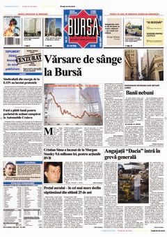 Prima pagină 21.03.2008