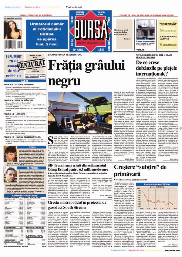 Ediţia din 17.07.2026