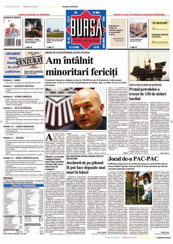Ediţia din 17.07.2026