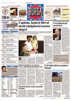 Prima pagină 16.06.2008