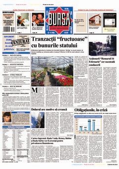 Prima pagină 15.07.2008