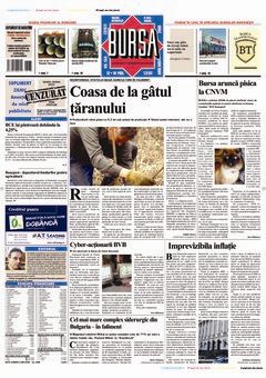 Prima pagină 08.08.2008