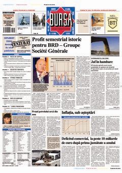 Prima pagină 12.08.2008