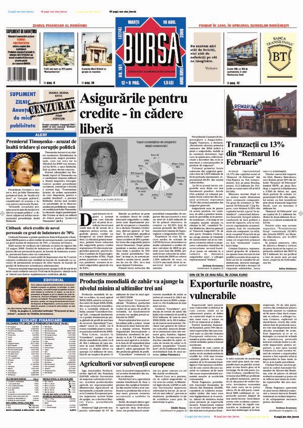 Ediţia din 17.07.2026