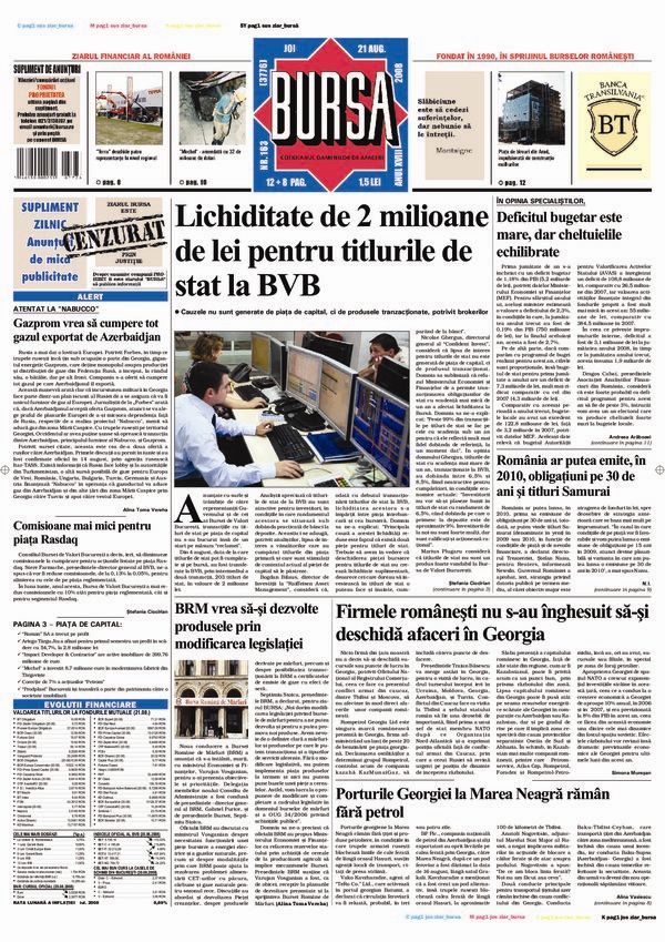 Ediţia din 17.07.2026
