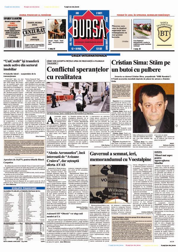 Ediţia din 17.07.2026