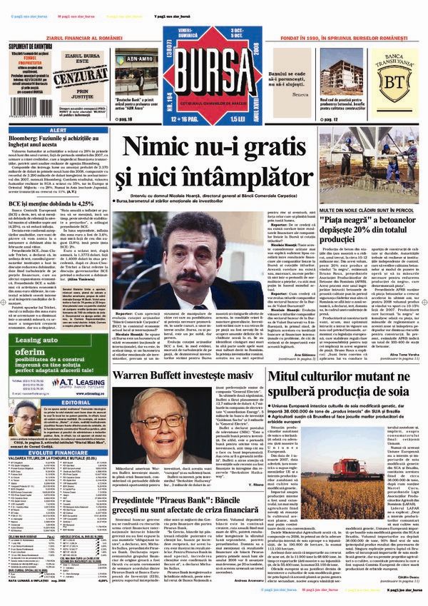 Ediţia din 17.07.2026