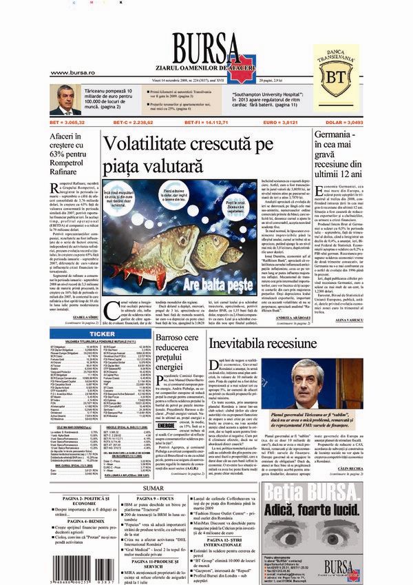 Ediţia din 17.07.2026
