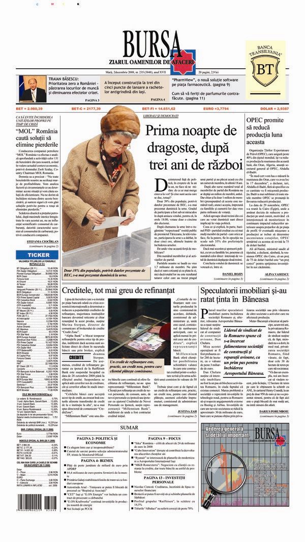 Ediţia din 17.07.2026