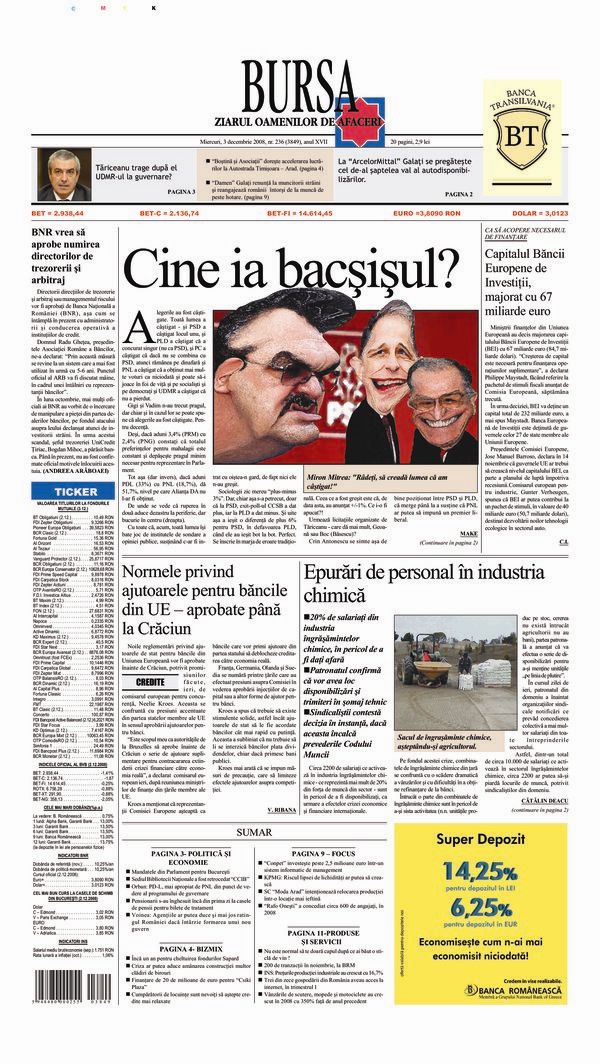 Ediţia din 17.07.2026