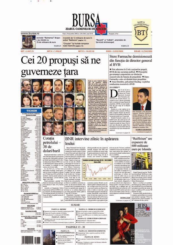 Ediţia din 17.07.2026