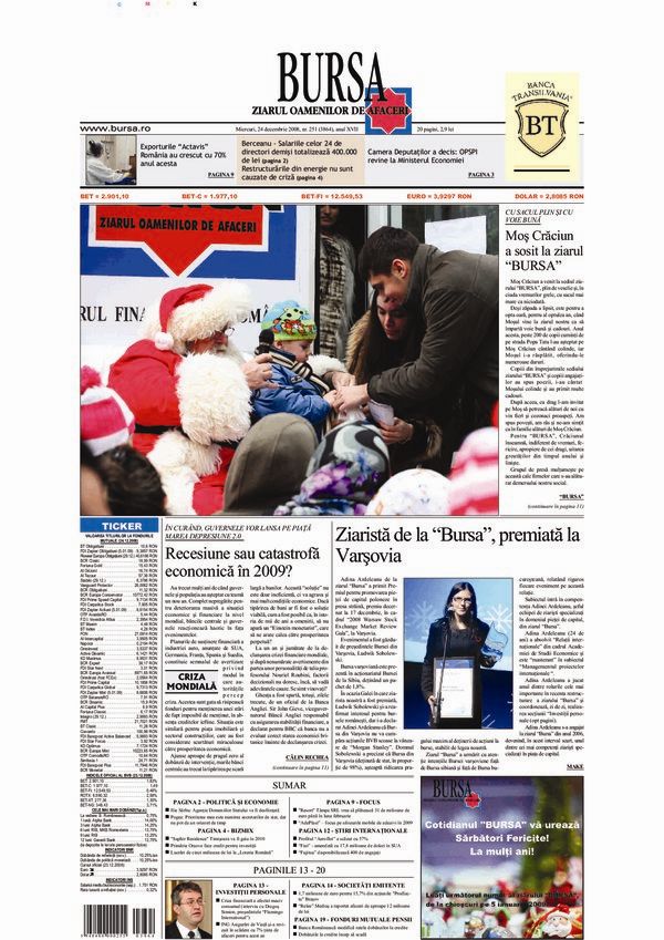 Ediţia din 17.07.2026