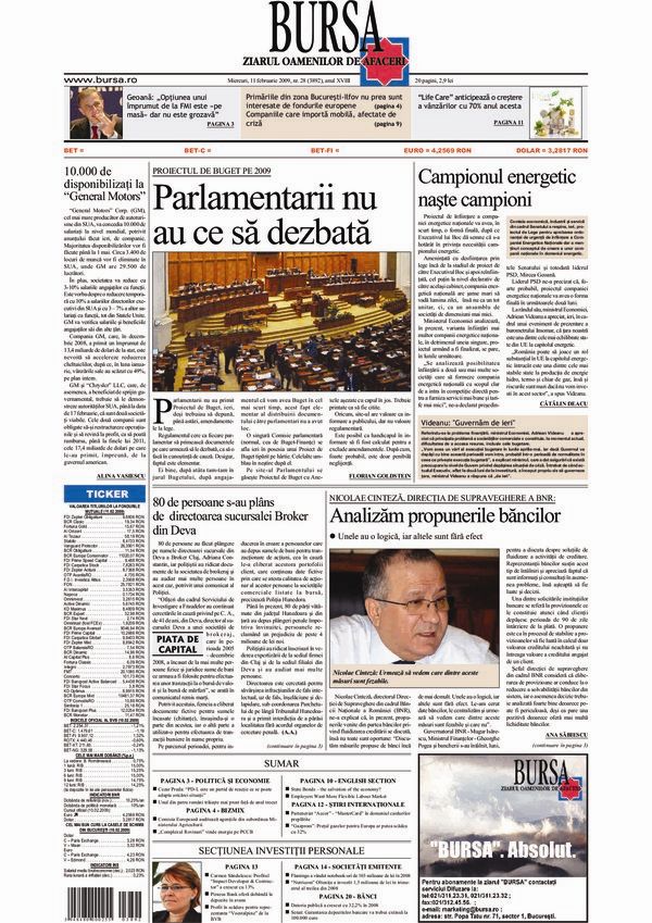 Ediţia din 17.07.2026