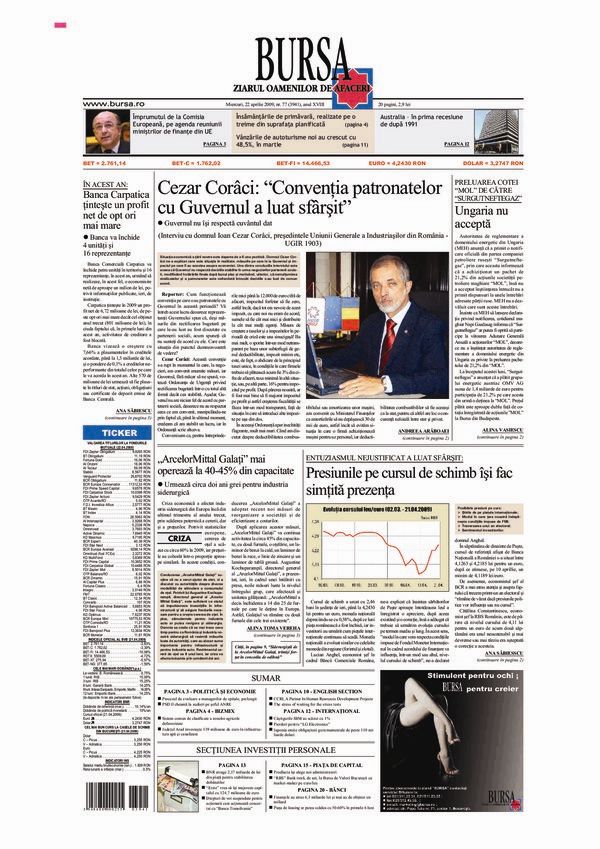 Ediţia din 17.07.2026