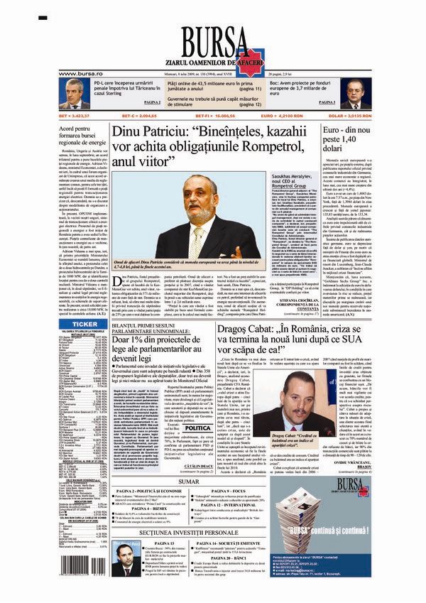 Ediţia din 17.07.2026