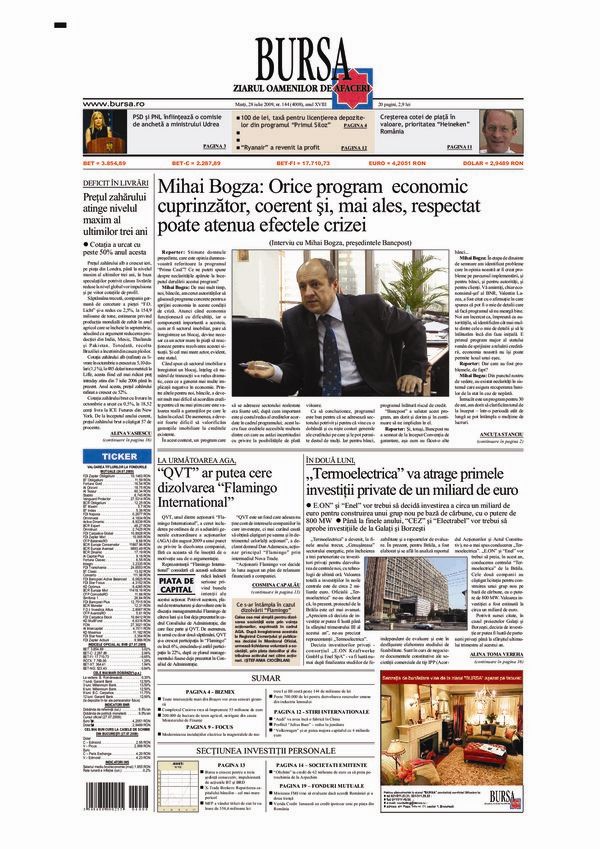 Ediţia din 17.07.2026