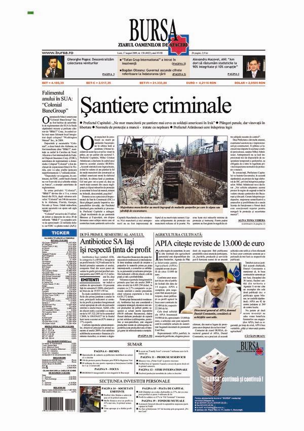 Ediţia din 17.07.2026