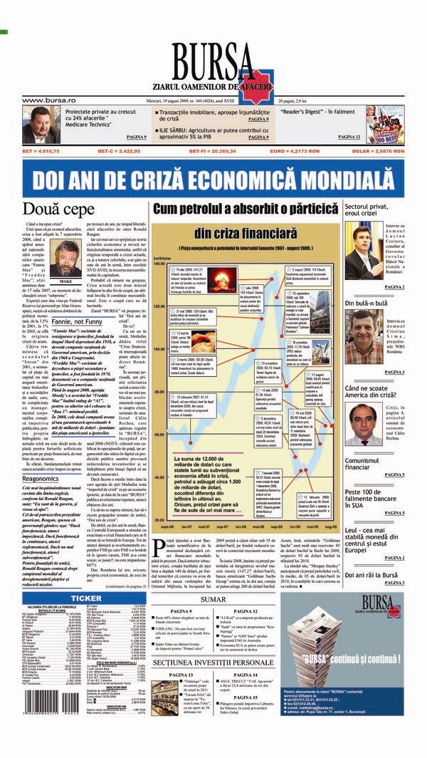Ediţia din 17.07.2026