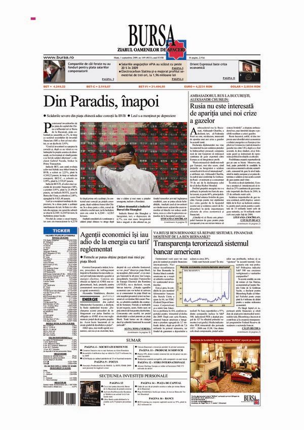 Ediţia din 17.07.2026
