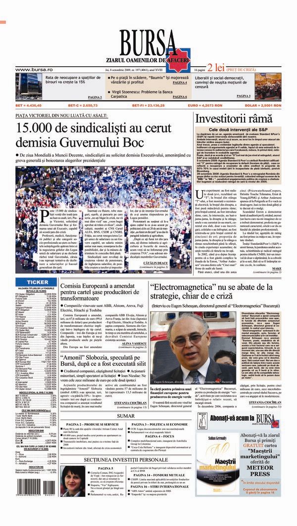 Ediţia din 17.07.2026