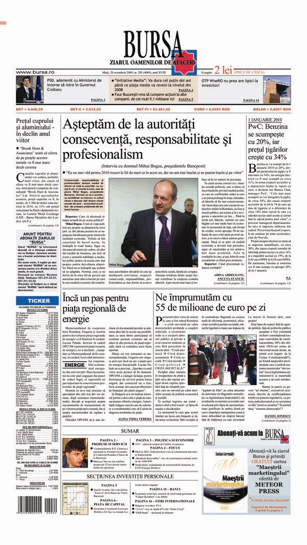 Ediţia din 23.07.2026