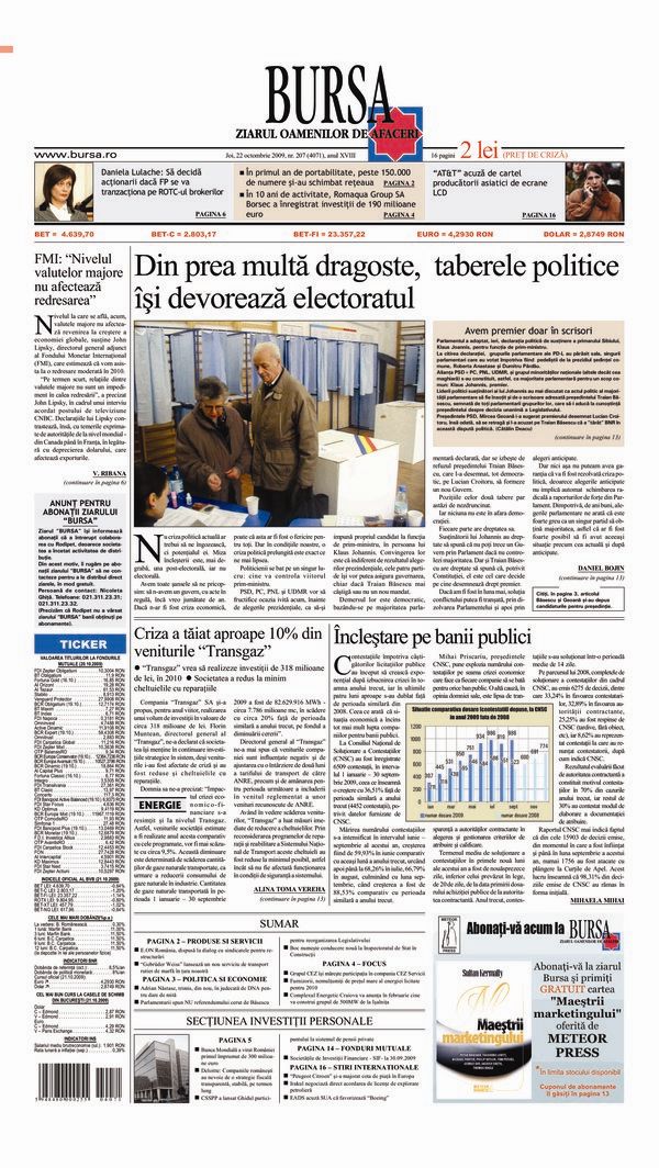 Ediţia din 23.07.2026