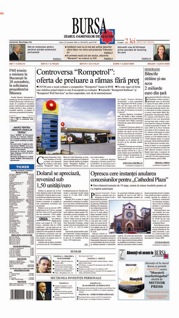 Ediţia din 17.07.2026