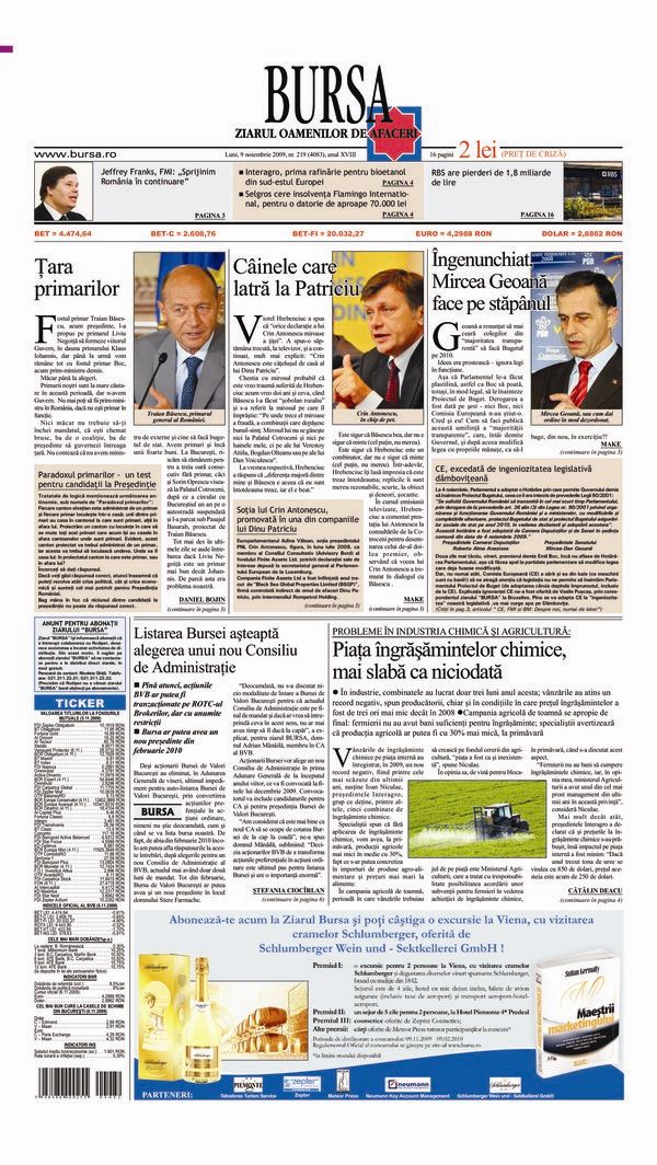 Ediţia din 17.07.2026