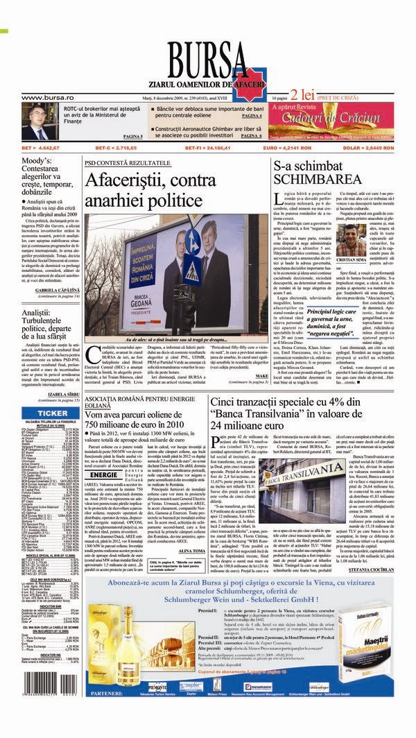 Ediţia din 17.07.2026