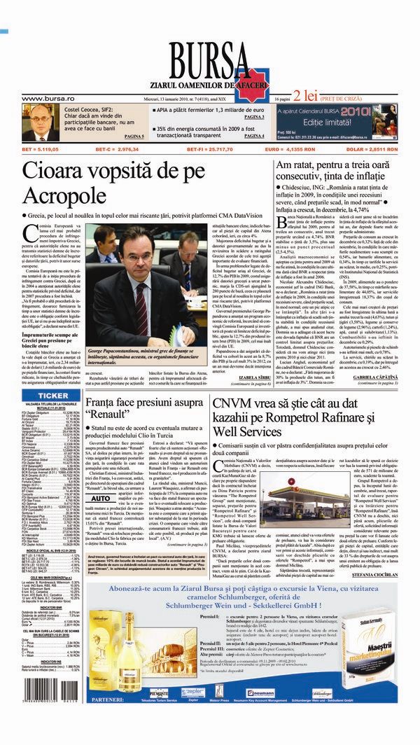 Ediţia din 17.07.2026