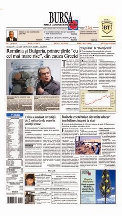 Prima pagină 16.02.2010