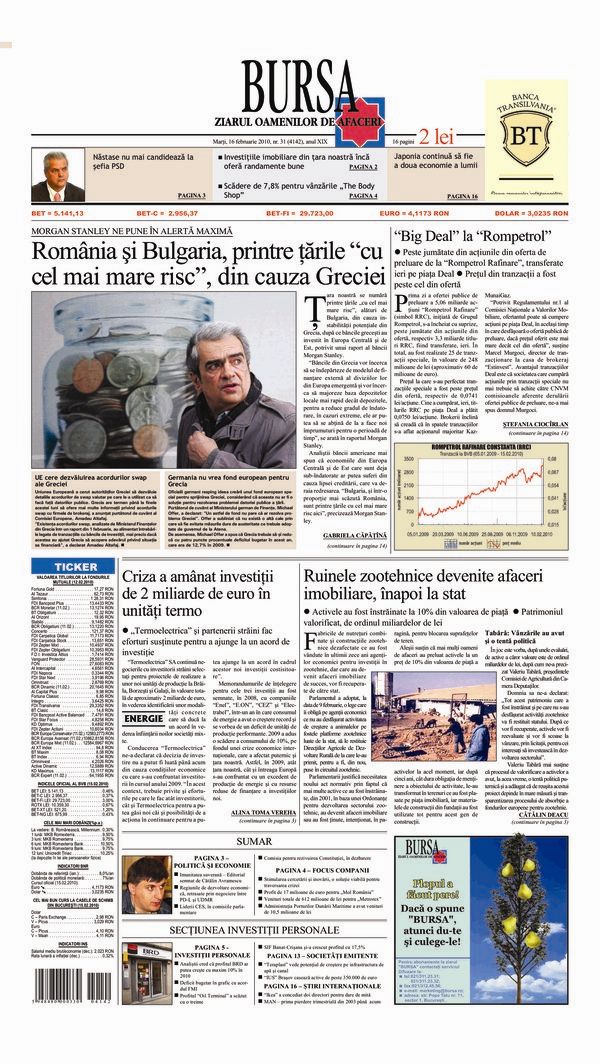 Ediţia din 17.07.2026