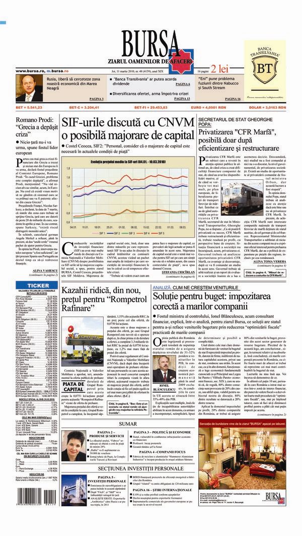 Ediţia din 17.07.2026