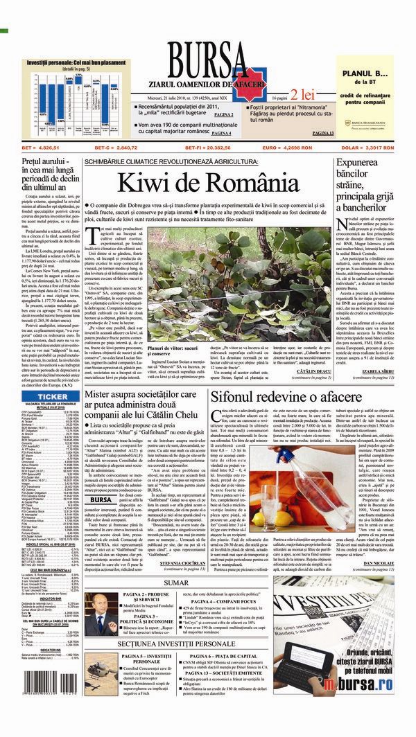 Ediţia din 17.07.2026