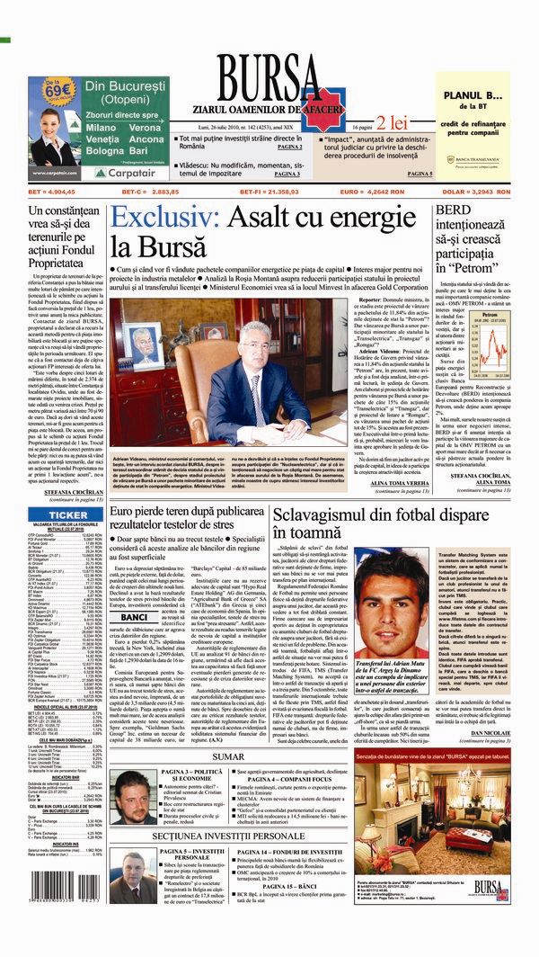 Ediţia din 17.07.2026
