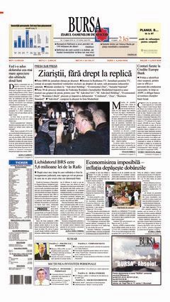 Prima pagină 12.08.2010
