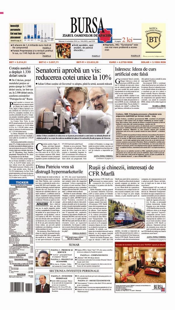 Ediţia din 17.07.2026