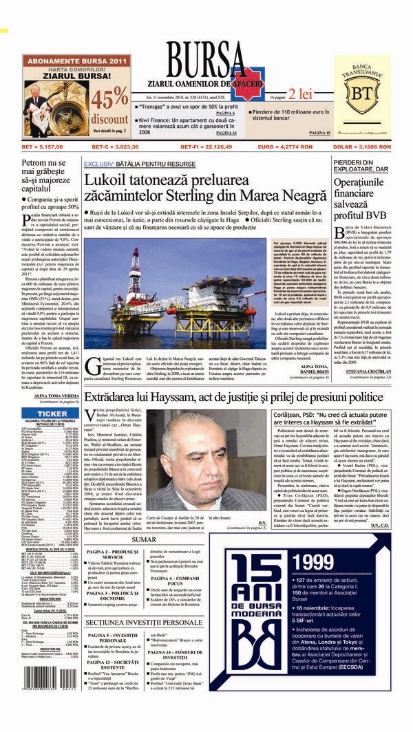 Ediţia din 17.07.2026