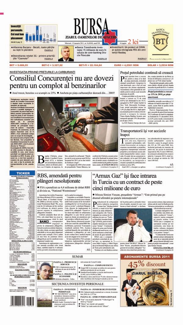 Ediţia din 17.07.2026