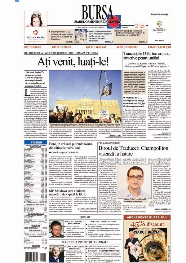 Ediţia din 14.07.2026