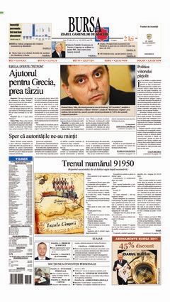 Prima pagină 25.07.2011