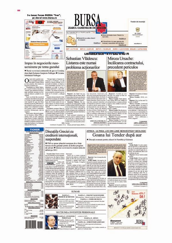 Ediţia din 17.07.2026