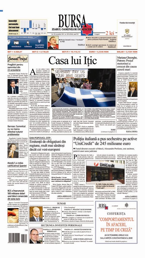 Ediţia din 24.07.2026