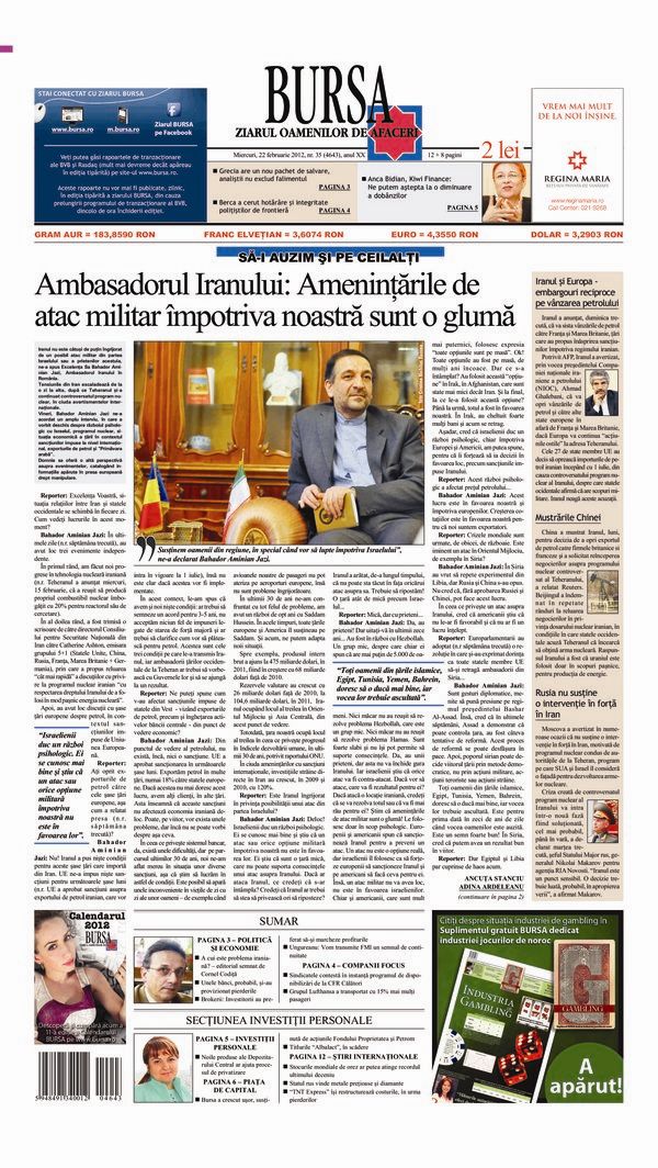 Ediţia din 22.02.2012