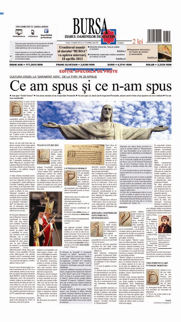 Ediţia din 16.07.2026