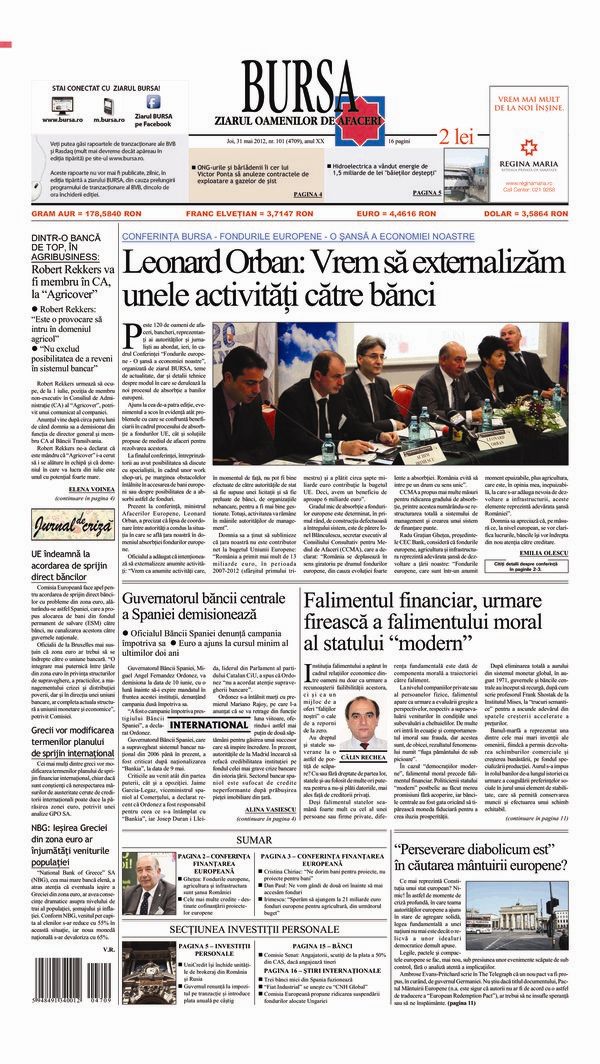 Ediţia din 17.07.2026