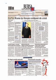 Prima pagină 25.06.2012