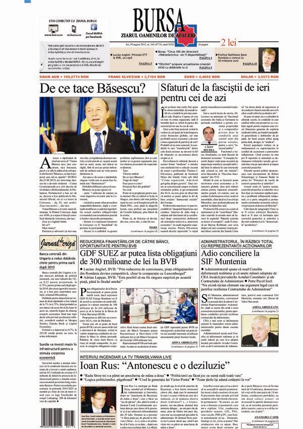 Ediţia din 17.07.2026