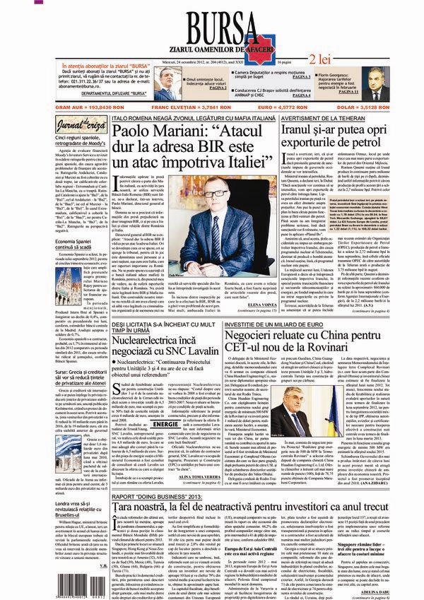 Ediţia din 16.07.2026