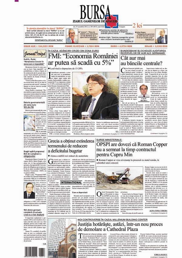 Ediţia din 17.07.2026
